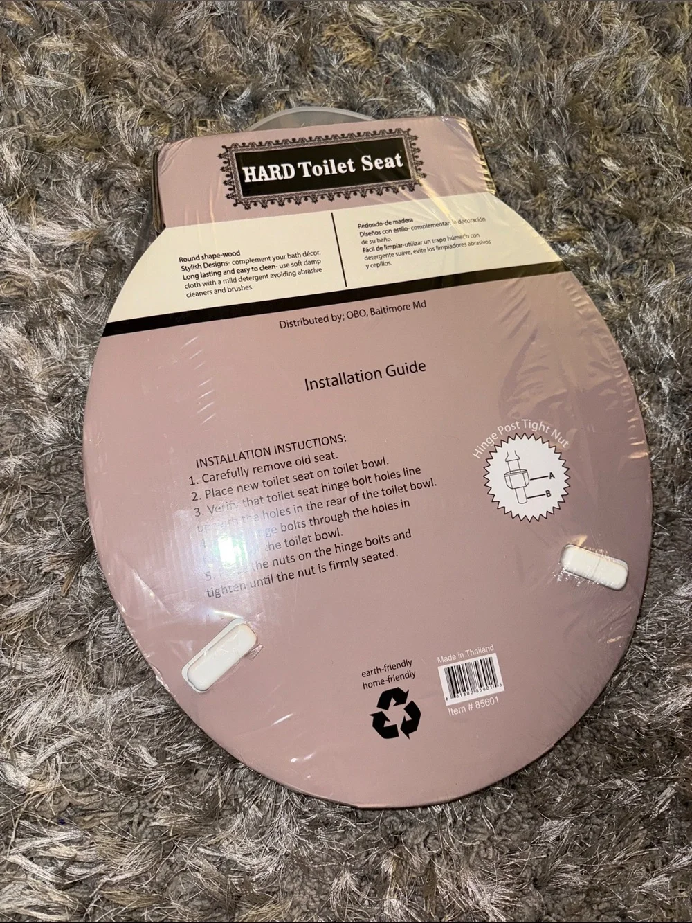 White Hard Toilet Seat Standard Size